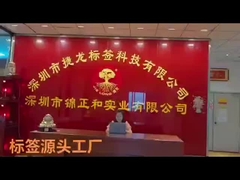 Nhãn dán chống hàng giả hình ba chiều tùy chỉnh PP / PVC / PET / Giấy