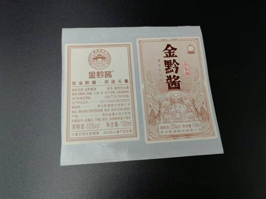 Nhãn dán rượu vang nhỏ Nhãn dán màu trắng mờ Nhãn dán Vinyl in vàng nóng
