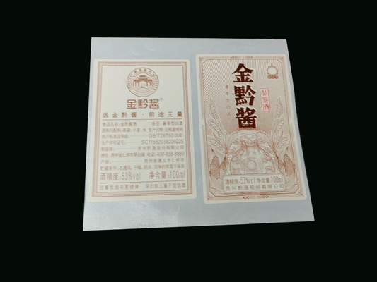Nhãn dán rượu vang nhỏ Nhãn dán màu trắng mờ Nhãn dán Vinyl in vàng nóng