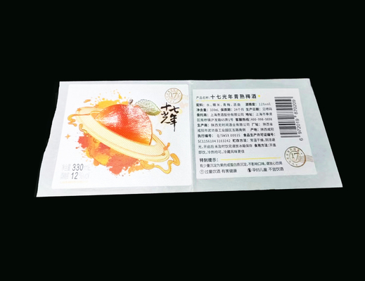 Nhãn dán rượu vang nhỏ Nhãn dán màu trắng mờ Nhãn dán Vinyl in vàng nóng