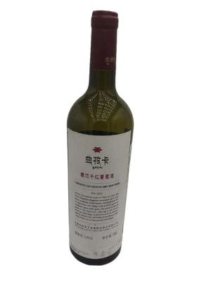 Nhãn chai rượu whisky được cá nhân hóa In tem dán giấy bạc dập nổi riêng