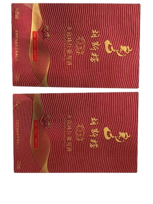 Nhãn chai rượu whisky được cá nhân hóa In tem dán giấy bạc dập nổi riêng
