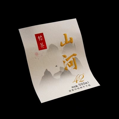 Nhãn ủng hộ Nhãn dán chai rượu để trang trí tiệc lễ tạ ơn đám cưới