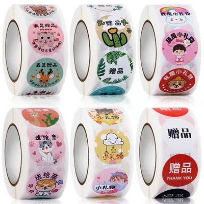 Tên Nhãn Nhãn dán không thấm nước In ấn Bao bì cho Chai nước Chén Dầu gội đầu
