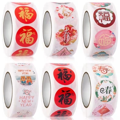 Rượu Nhãn dán Y tế Bao bì Nhãn Chai Nước Tùy chỉnh Không thấm nước Cho Doanh nghiệp