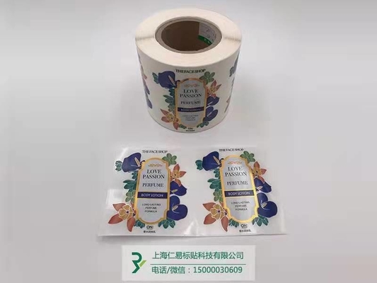 Nhãn mỹ phẩm nhiệt In sản phẩm hóa chất hàng ngày Nhãn dán đám cưới cho nước rửa tay