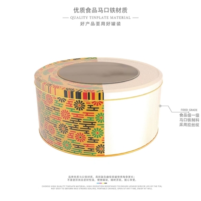 Hộp đựng sô cô la kim loại Hộp thiếc Quà tặng Hộp trà vuông In tùy chỉnh sang trọng