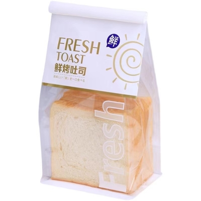 Đứng lên Holographic Resealable Pouch Holographic Ziplock Túi nhôm Foil 3 bên con dấu