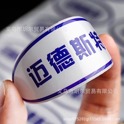 Polyurethane Resin Pu Domed Nhãn Nhựa Epoxy Chống UV Trên Vinyl Decal