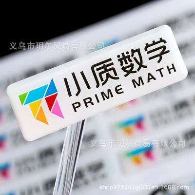 Polyurethane Resin Pu Domed Nhãn Nhựa Epoxy Chống UV Trên Vinyl Decal