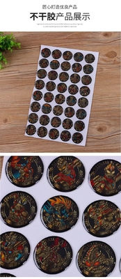 Polyurethane Resin Pu Domed Nhãn Nhựa Epoxy Chống UV Trên Vinyl Decal