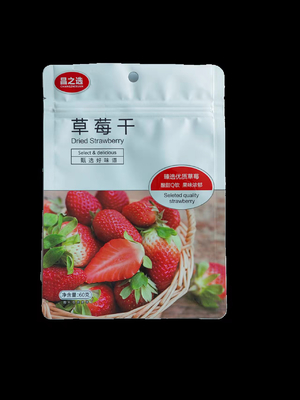 Bao bì túi nhựa tự niêm phong Bao bì bánh quy có thể phân hủy sinh học Dây kéo Thực phẩm phẳng an toàn nhiều lớp