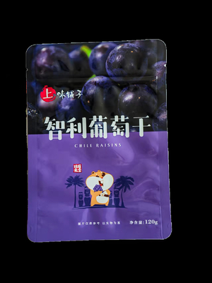 Bánh mì Túi nhựa Bao bì Rau tươi Tùy chỉnh In có thể phân hủy sinh học Thân thiện với môi trường