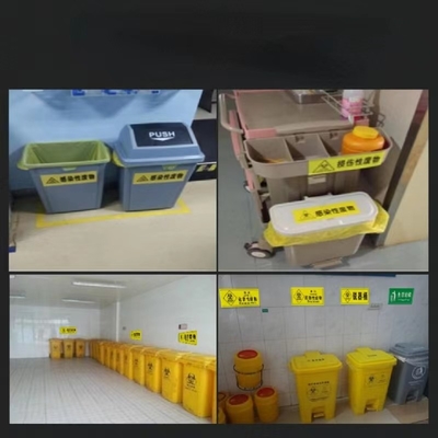 Nhãn dán Vinyl bóng mờ Chăm sóc sức khỏe Chai bổ sung Nhãn sáng bóng Pantone vàng in