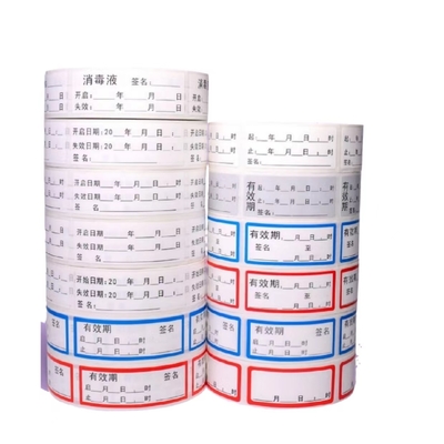 Nhãn dán Vinyl bóng mờ Chăm sóc sức khỏe Chai bổ sung Nhãn sáng bóng Pantone vàng in