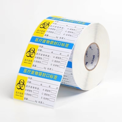 Nhãn dán nhãn thuốc cảnh báo cao để in nhãn cảnh báo Thuốc dán chai lọ 5ml 10ml 20ml