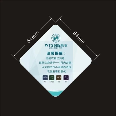 Bao bì chống hàng giả Hologram Sticker In Vinyl 10ml Lọ cho thuốc Chai thủy tinh