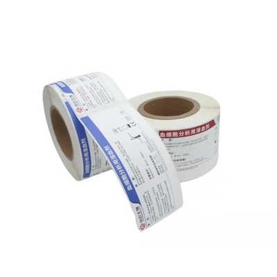 Thiết bị dược phẩm Nhãn dán nhãn y tế Phòng thí nghiệm Thuốc ho Si rô Chai thuốc uống