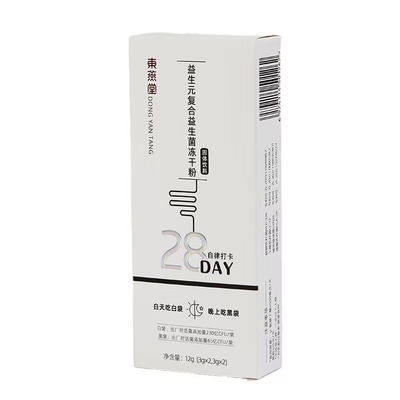 Hộp bao bì giấy tùy chỉnh Duplex Hộp đựng đồ trang sức Kraft màu hồng Mỹ phẩm sóng