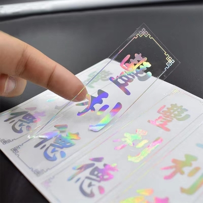 Miếng dán con dấu bằng chứng giả mạo tùy chỉnh được in Nhãn tự dính Chai Bảo mật Đồ uống nhỏ