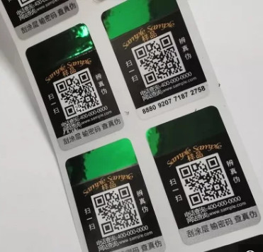 Nhãn Hologram Mã Qr được tùy chỉnh thực hiện Nhãn chống hàng giả bằng tia laser gốc