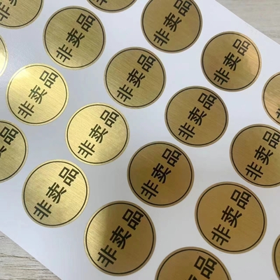 Hình ba chiều bao bì bóng / mờ / mờ tùy chỉnh được chứng nhận ISO 9001
