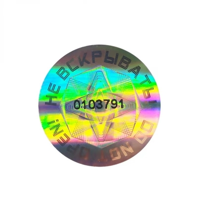 Laser Hologram Nhãn chống hàng giả Chất kết dính tùy chỉnh