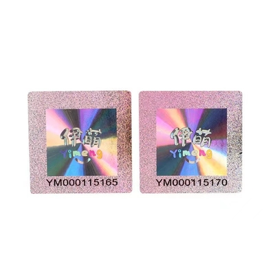 Hình ba chiều chống hàng giả Nhãn dán mã Qr Xác minh bảo mật